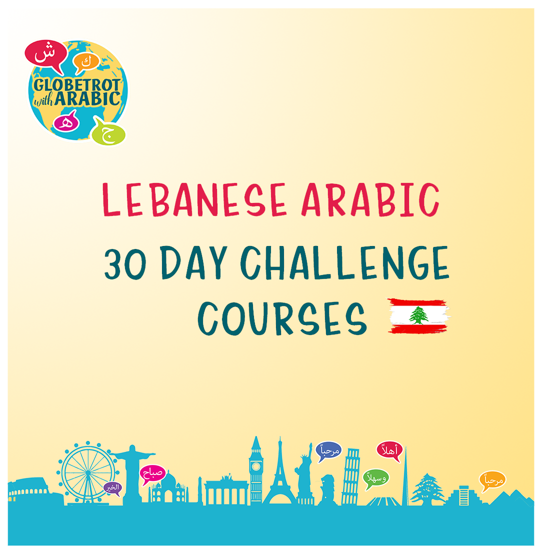 Online Lebanese Arabic 30-Day Challenge | Pre-Recorded Lebanese Dialect Course