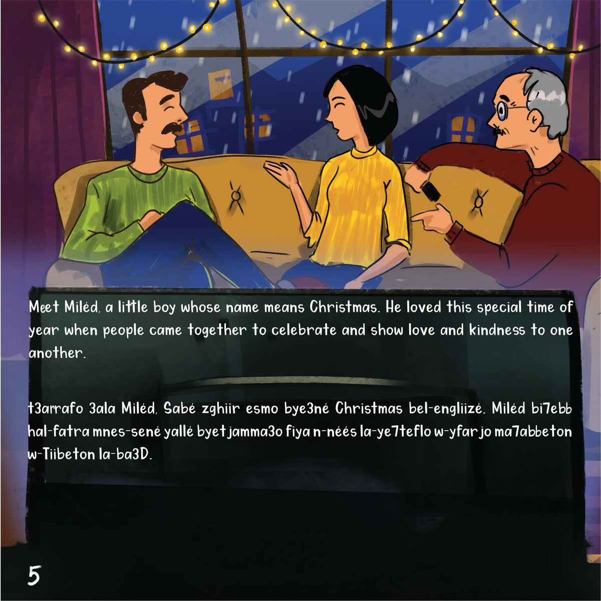 Page 5 of Miléd and the Three Bright Stars, a Christmas storybook for children, showing a family on a sofa by a window with Christmas lights, with the story text in English and Lebanese Arabic in Latin letters