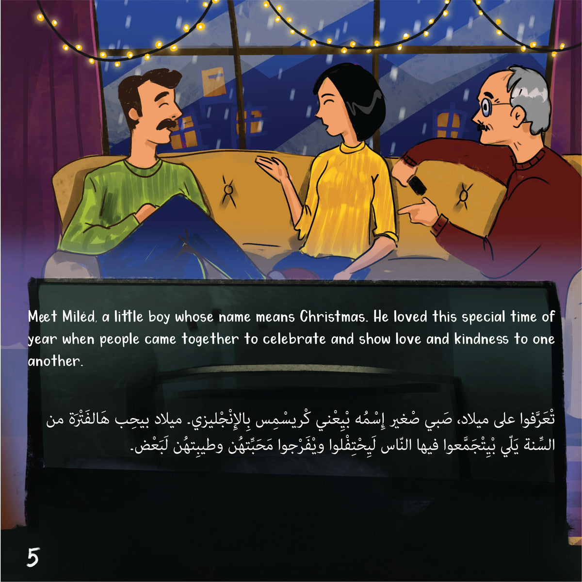 Page 5 of Miléd and the Three Bright Stars, a Christmas storybook for children, showing a family gathered on a sofa by a window with Christmas lights, with the story text in English and Arabic